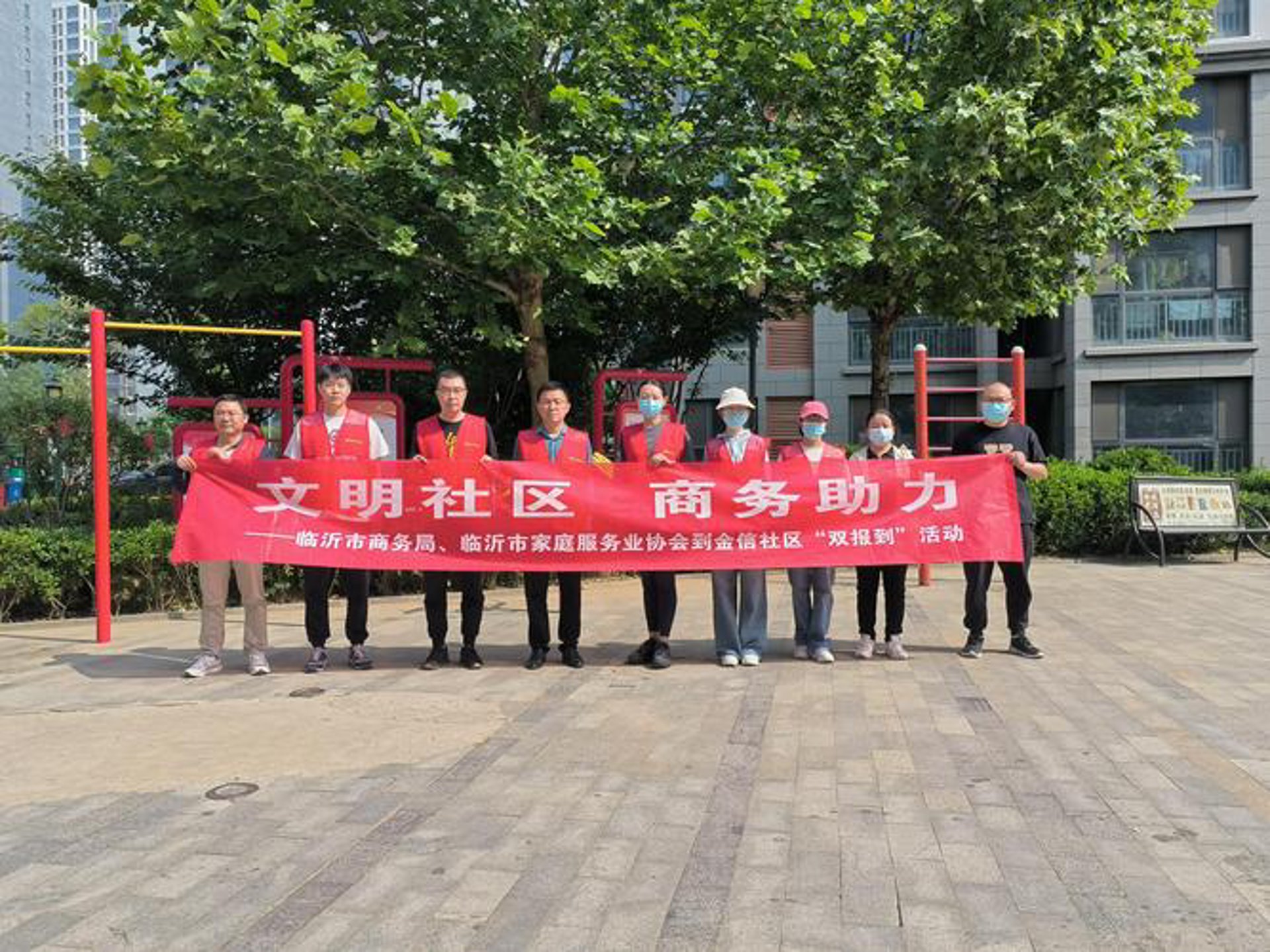 欣悦网络服务